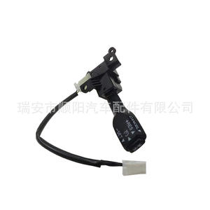 Interruptor de control de crucero para Toyota Prado 84632-34017, interruptor combinado, pieza de repuesto nueva - Product Image 5