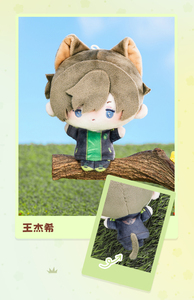 Caja de 12 Muñecos de Dedo de Peluche de Anime Yuewen the Kings <span class=keywords><strong>Avatar</strong></span>, Serie Coleccionable, Caja Sorpresa para Regalo - Product Image 5