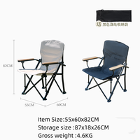 Chaise de plage pliable de haute qualité Chaise de camping en plein air avec logo personnalisé avec main courante en hêtre