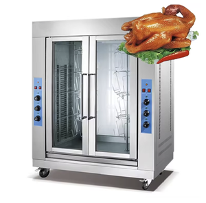 Meilleure vente Four à rôtissoire à poulet vertical à double porte pour restaurant - Product Image 1