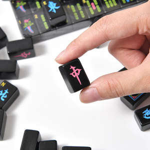 Mini <span class=keywords><strong>Plaque</strong></span> de Mahjong de Luxe Portable, Design Couleurs <span class=keywords><strong>Macaron</strong></span> pour Famille, Entreprise, Amis, Club, Voyage, Fête - Commande en Gros - Product Image 1