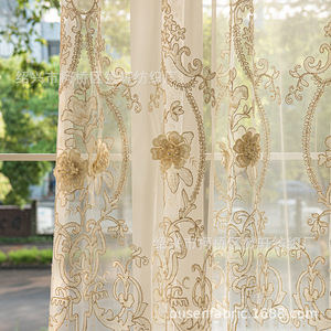 Commercio all'ingrosso di alta qualità di lusso classico europeo tenda ricamo Flora Buff di classe tenda trasparente fornitore - Product Image 5