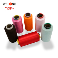 Fil texturé 100 % polyester 150 deniers, granulés de colorant thermofusible pour broderie et couture, écologique, recyclable, antibactérien