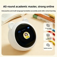 Machine interactive d'apprentissage de l'anglais par la voie orale pour enfants de 7 à 14 ans - Jouet éducatif à piles pour la pratique de la traduction