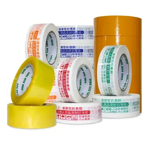 Custom Bopp Acrylic Adhesive Package Tape Personalized Shipping Carton Sealing Packing Tape With Logo Color Printed