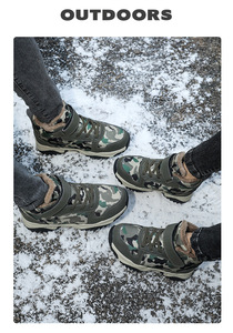Botas de Invierno Cálidas con Camuflaje para Mujer, Parte Superior Sintética, Forro de Felpa, Suela de Goma Antideslizante, Entresuela de EVA, Altura hasta el Tobillo - Product Image 4