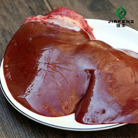 Foie d'agneau congelé Halal de qualité A, foie de mouton frais pour l'exportation