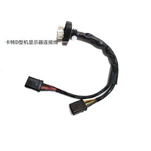 Piezas de Maquinaria de Construcción, Precio Bajo Garantizado, Arnés de Cables para Inyector de Combustible de Calidad, Arnés de Cableado del Motor - Product Image 4