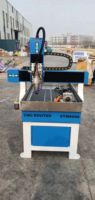 Vente flash : Machine CNC de bureau STM6090 avec 4ème accessoire rotatif…