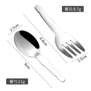 Juego de cuchara y tenedor personalizados para niños, acero inoxidable 410, pulido espejo, grado alimenticio, para comedor infantil - Product Image 2