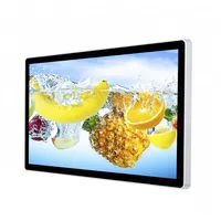 Wall Mount, Horizontal K Style Touch Screen