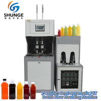Máquina Sopladora de Botellas PET Semiautomática de 2 Cavidades, 3L, 380V, 600-800BPH, Bajo Costo de Mantenimiento, para Botellas de Jugo
