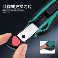 Livraison directe d'usine, couteau utilitaire à triple lame de 18 mm en acier SK5 avec poignée recouverte de caoutchouc pour la découpe du papier et du plastique