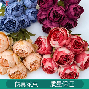 Bouquet de 7 pivoines en soie, 44 cm, rose foncé, décoration d'intérieur, fleurs artificielles - Product Image 5