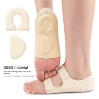 Accessoires de sport Soulagement de la fasciite plantaire Protecteurs de talon Antichoc Tendinite d'Achille Coussin de soutien du talon Talon réglable