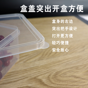 Nhựa Trong Suốt Nhà Bếp Tủ Đông An Toàn <span class=keywords><strong>Container</strong></span> Bền Thực Phẩm Lưu Trữ <span class=keywords><strong>Container</strong></span> <span class=keywords><strong>Box</strong></span> Cho Độ Tươi Bảo Quản - Product Image 4