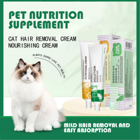 Propre marque 120g facile à utiliser supplément nutritionnel pour chiens et chats Hairball Solution Gel Vitamine pour la santé des animaux de compagnie et des poissons