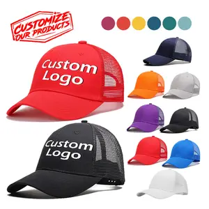 หมวกทรักเกอร์แบบปรับได้,หมวกแก๊ปพิมพ์ลายโลโก้ได้ตามต้องการผ้าฝ้าย6แผงสีแดงล้วนพิมพ์ลายปัก3D