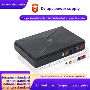 12V/24V liên tục sao lưu pin cung cấp điện mini UPS AC DC cho <span class=keywords><strong>Wifi</strong></span> Router máy ảnh y <span class=keywords><strong>Modem</strong></span> PoE giai đoạn duy nhất - Product Image 5