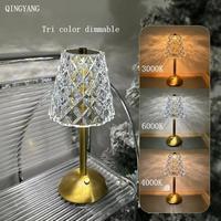 Lampes de table LED rechargeables USB de luxe modernes, verre acrylique, lampes intelligentes, abat-jour blanc à intensité variable pour restaurants fonctionnant sur batterie