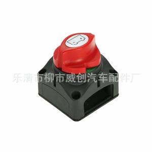 Interrupteur de conversion de batterie de voiture, 1 pôle, 66x70mm, matériau ABS, 12V, 24V, 48V DC, pour utilisation dans les véhicules et les navires - Product Image 1