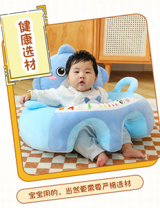 Ensemble de canapé-pouf <span class=keywords><strong>pour</strong></span> bébé mignon, <span class=keywords><strong>fauteuil</strong></span> <span class=keywords><strong>convertible</strong></span> gonflable <span class=keywords><strong>pour</strong></span> la maison, canapé rose <span class=keywords><strong>pour</strong></span> bébé à motif de dessin animé - Product Image 4