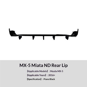 Alerón Trasero con Patrón de Fibra de Carbono para <span class=keywords><strong>Mazda</strong></span> <span class=keywords><strong>MX</strong></span>-5 Miata ND <span class=keywords><strong>2016</strong></span>+, Kit de Carrocería - Product Image 6