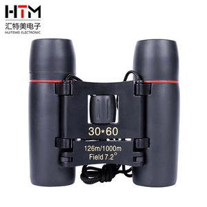 Jumelles pliantes compactes 30x60 pour l'observation des oiseaux de voyage et de sport haute résolution - Product Image 4