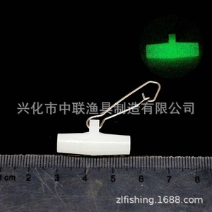 Plomos de Pesca Tipo Q Zhonglian, de Acero Inoxidable, Cilíndricos, para Pesca en Océano, Barco, Playa y Roca - Product Image 5