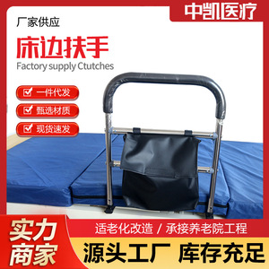 Barres d'appui au chevet pour personnes âgées, aides au lever du lit, dispositifs d'assistance au chevet pour femmes enceintes. - Product Image 4