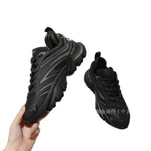 Chaussures de course décontractées tendance 2026 de créateur de mode, logo Haute Couture, baskets B44, chaussures de marche de loisirs, qualité supérieure, divers modèles - Product Image 1