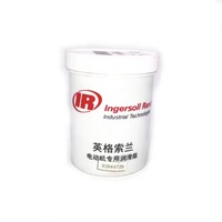 Huile Ultra Coolant Ingersoll Rand 39433743 pour compresseurs d'air industriels – Pièces de rechange – Prix usine
