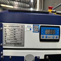 Machine de nettoyage au laser à fibre continue refroidie par eau 1500W, machine portative de décapage de la rouille et de la peinture au laser