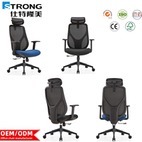 Chaise de bureau ergonomique pour l'école, dossier en maille respirante, appui-tête réglable, siège pivotant, design pliable, style moderne exécutif