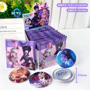 Blind ziehen zwei Yuan Animation fünfte Persönlichkeit Punsch Eisen Abzeichen 58mm kleine Doppel Flash Abzeichen Anhänger Großhandel - Product Image 1