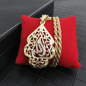 2021 new muslim arabic pendant necklace islamic symbol allah necklace for men