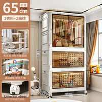 2025 en plastique pliable armoire chambre meubles en plastique enfants pliable garde-robe organisateur Portable bébé amovible placard