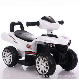 Children's Electric Four Wheeler Ride On Car With Lights And Music White 2 To 4 Years Age Range - Product Image 1