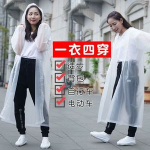 Long EVA Raincoat For Adults Universal Travel Outdoor Wear Full Body Waterproof <b>Poncho</b> Single Person Rainwear - Product Image 3