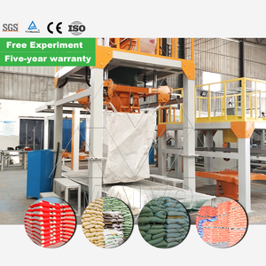 Empaquetadora automática caliente de la bolsa del suelo de la agricultura empaquetadora de fertilizante de 500g 1kg 2kg - Product Image 5