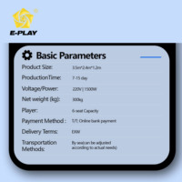 Игровой автомат Eplay 6 Player: Коммерческий детский мини-симулятор гонок для помещений, аркадная игра для детей, аттракцион для парков развлечений