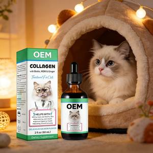 Suplemento Líquido de Colágeno para Mascotas (Perros y Gatos) - Soporte Inmunológico Orgánico, Absorción Rápida, Mejora de Piel, Pelo y Articulaciones, Alivio de Alergias, OEM - Product Image 2