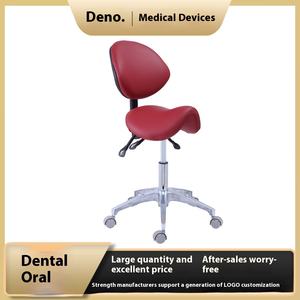 Silla de médico de dientes giratoria de elevación con rodillos de acero inoxidable y plástico, silla de Estomatólogo dental, con ruedas de acero inoxidable y plástico, a la venta, al por mayor - Product Image 6