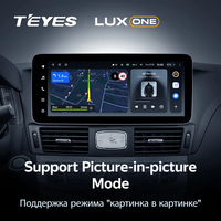 Radio TEYES LUX ONE para Infiniti Q70 1 M25 M37 M56 4 para Nissan Cima 5 Fuga 2 Y51 para Mitsubishi Proudia Dignity 2 2009 - 2024