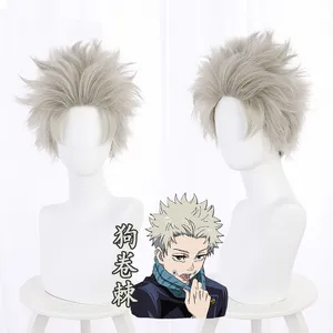 Ainizi 32 Cm Gray Thee Synthetische Hittebestendige Inumaki Toge Cosplay Pruik Van Jujutsu Kaisen