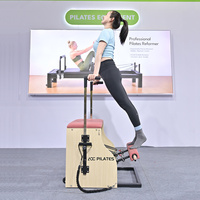 Chaise de Pilates AOC-PL004Y Wunda en érable, machine de Pilates commerciale