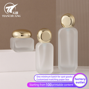 Stock Disponible Matériel d'Emballage Kit de Soins de la Peau Bouteille en Verre Dépoli Vide Adaptée pour Essence Lotion Crème Visage Logo Imprimable - Product Image 2