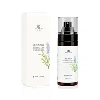 Eau hydratante éclaircissante personnalisée en marque propre, hydrosol, soin de la peau, rose, camomille, romarin, tonique visage en spray, 80 ml