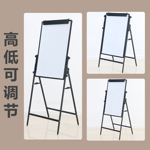 Tableau d'écriture pliable et relevable, type support, pour bureau, maison, enseignement vertical et formation, tableau d'affichage pour annonces - Product Image 2