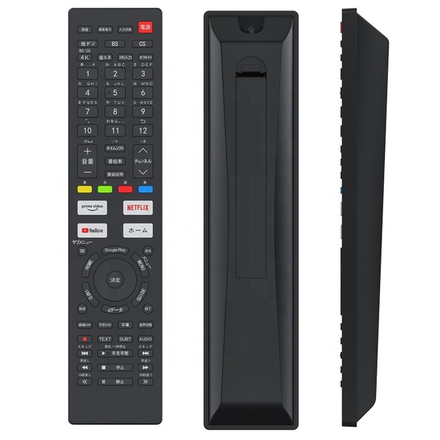 70-Keys ABS Plastic Smart TV Remote Control with Cover Digital LED Display Universal IR & Fixed Code Japanese Market Compatible
